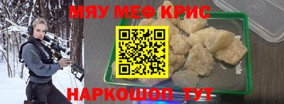 Альфа ПВП Белореченск