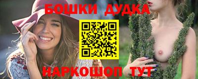 Альфа ПВП Белореченск