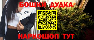 Альфа ПВП Белореченск