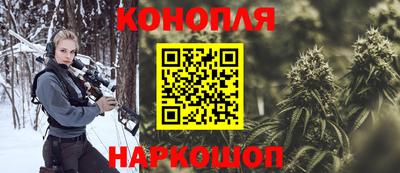мдма Белорецк