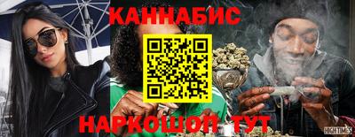 мдма Белорецк