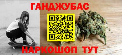 Альфа ПВП Белореченск
