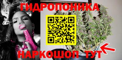 Альфа ПВП Белореченск