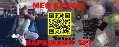 Альфа ПВП Белореченск
