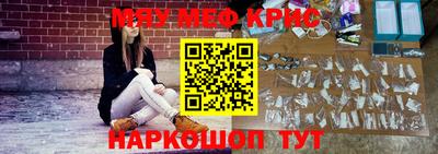 Альфа ПВП Белореченск
