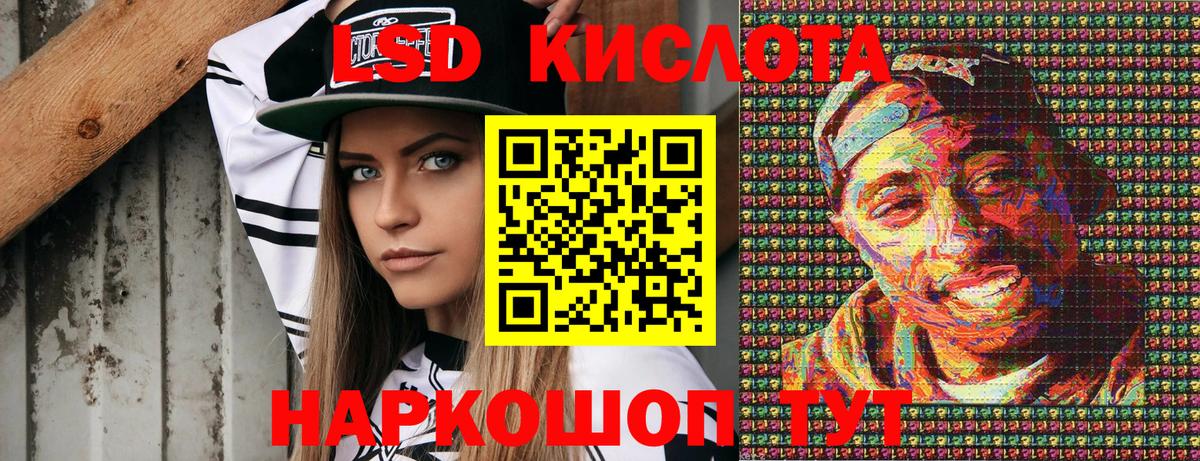 Гудермес  Марки N-bome 1,8мг  Вход с VPN 